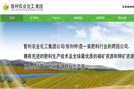 厦门质立佳生物科技有限公司